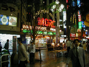 MORE�̊T�ρ��遄